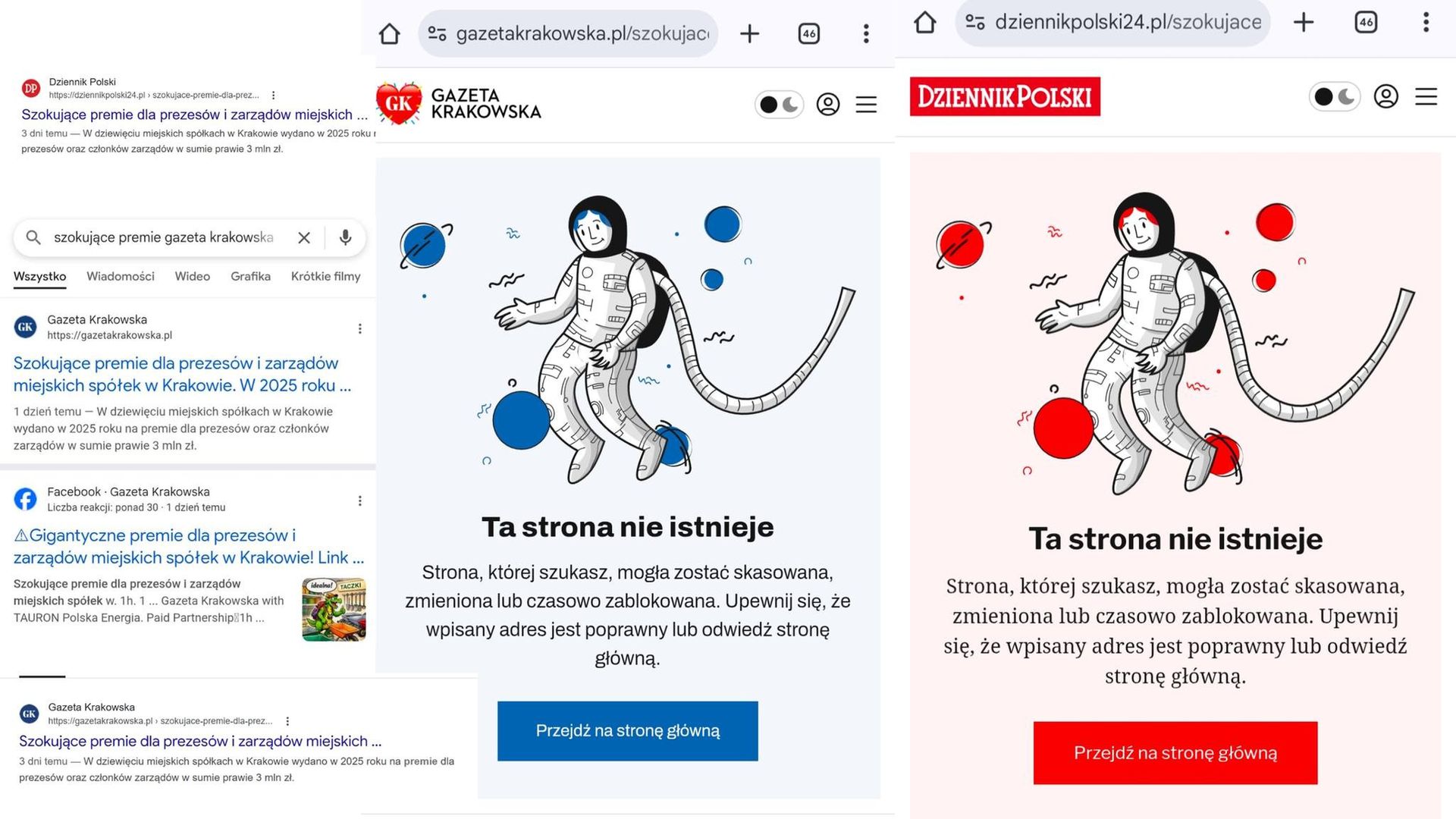 Dzienniki Polska Press usunęły tekst o premiach dla urzędników. Potem wrócił, ale w innej wersji. "Problem techniczny CMS"