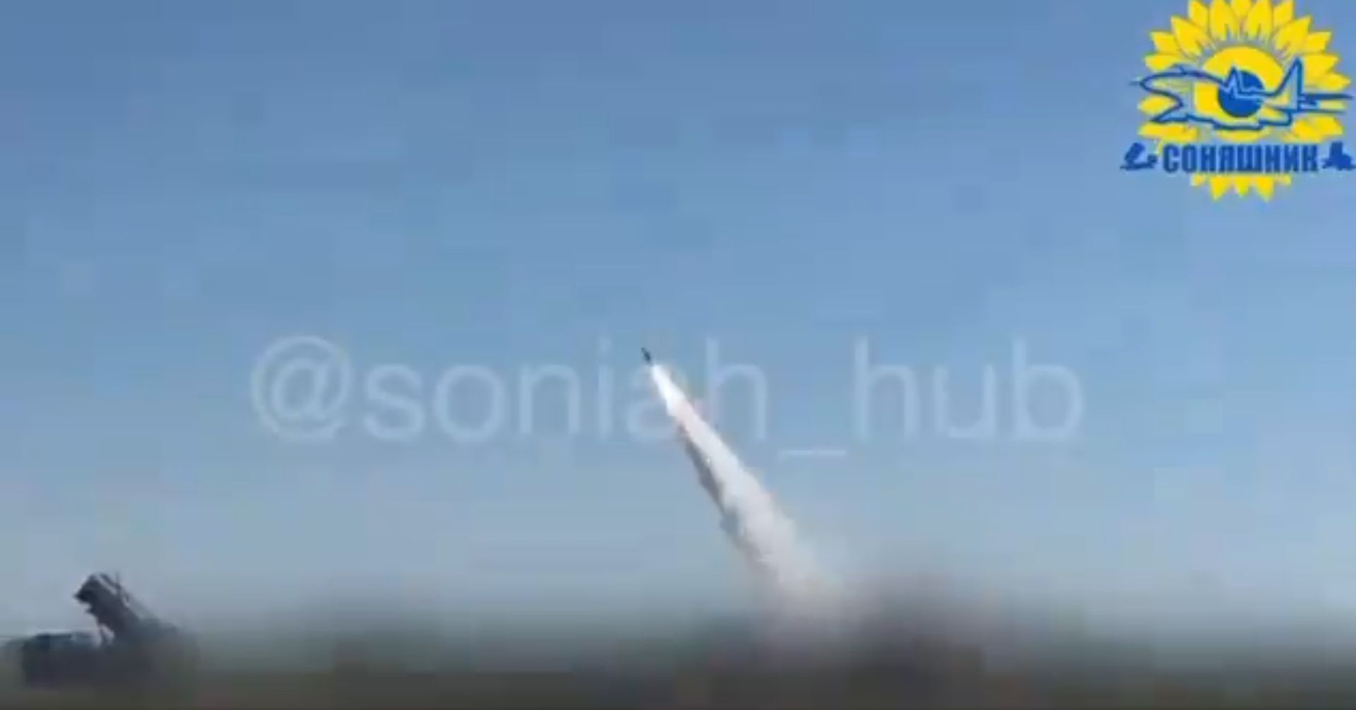 Ratunek dla Ukrainy. Kolejne Patrioty za pieniądze Europy