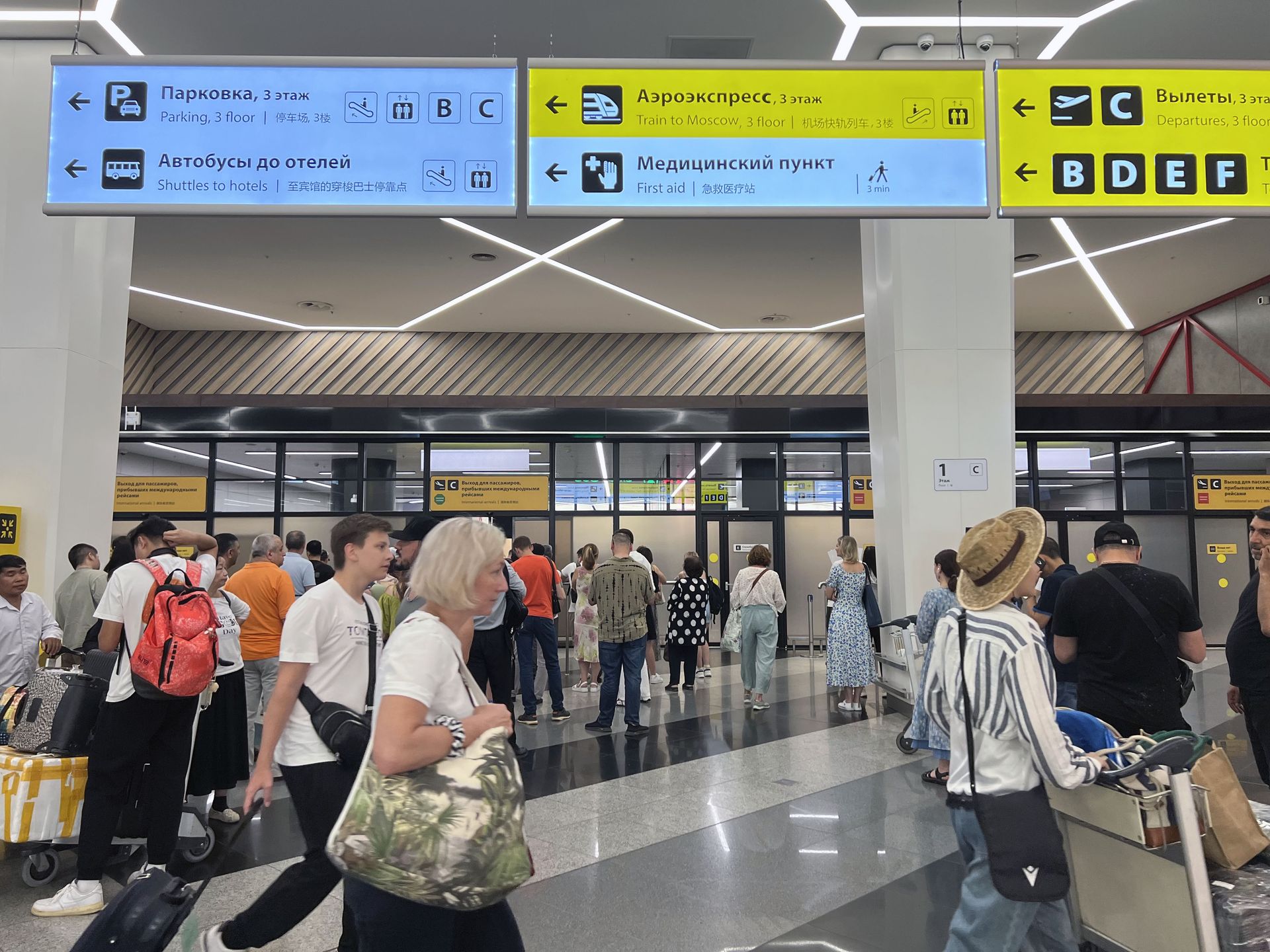 UE dokręca śrubę zwykłym Rosjanom. Koniec z masowymi wjazdami