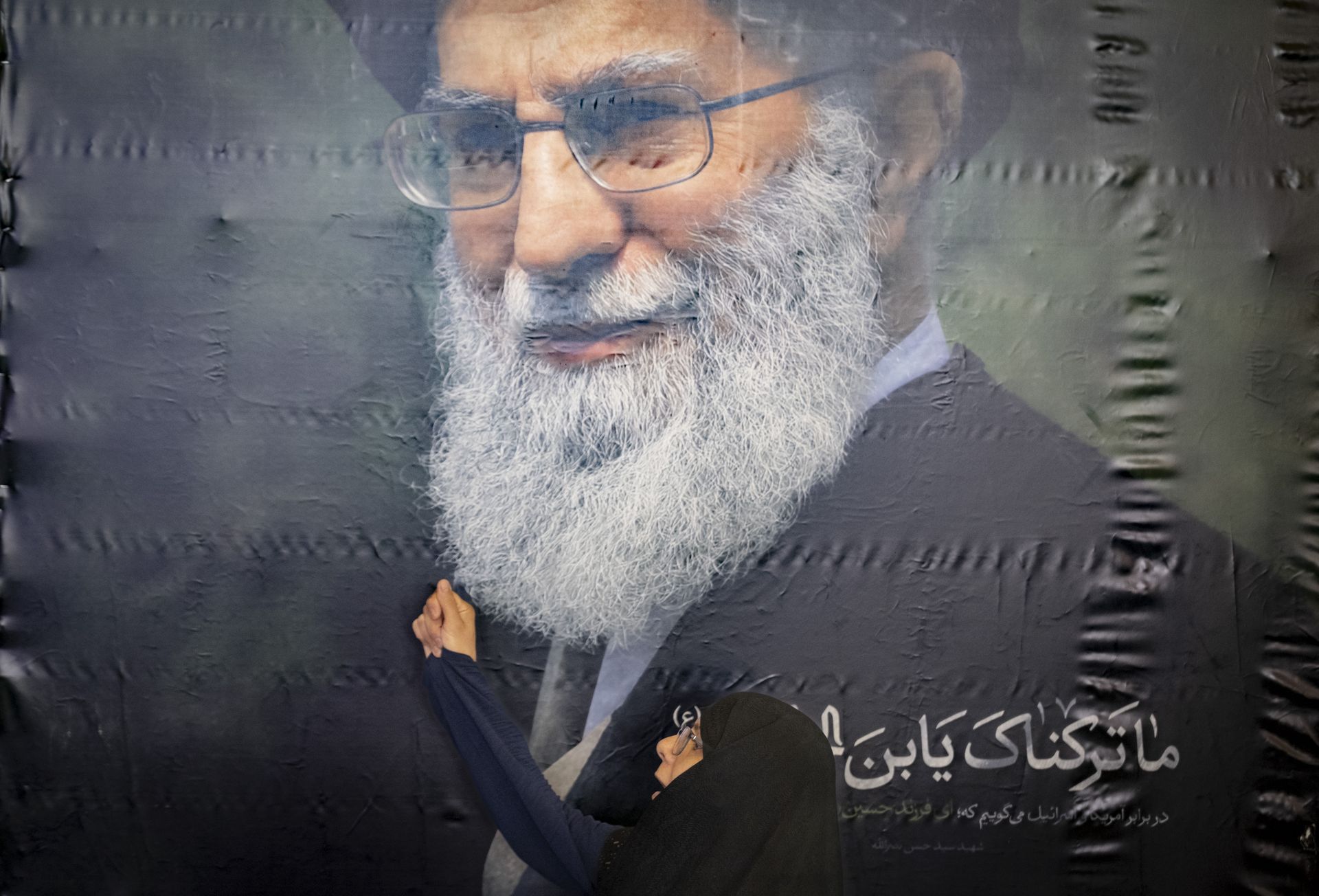 Iran reaguje na groźby Trumpa. Atak na Chameneiego to wojna