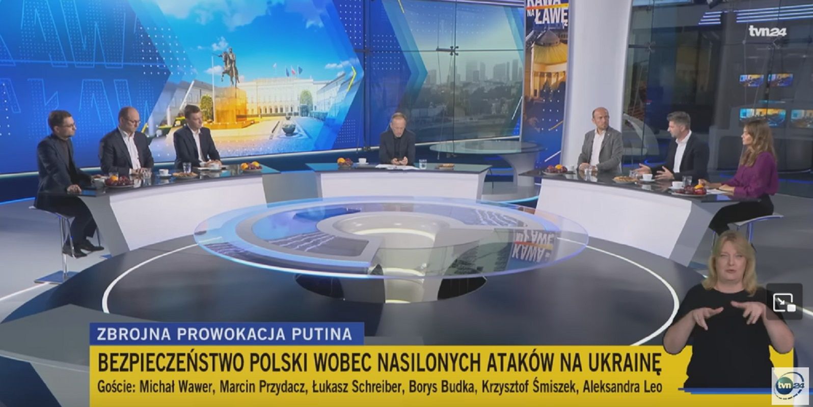 Kto reklamuje się w TVN24? W czołówce państwowy bank