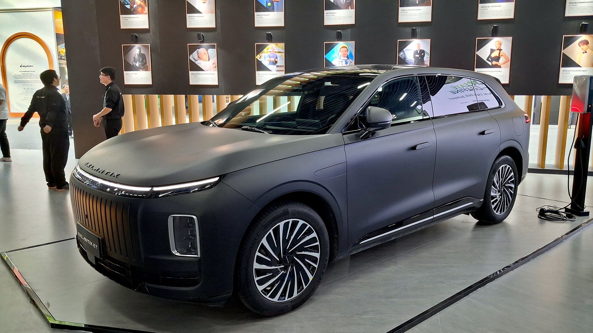 Exlantix – nadchodzi nowa chińska marka. To nie będą auta dla wszystkich