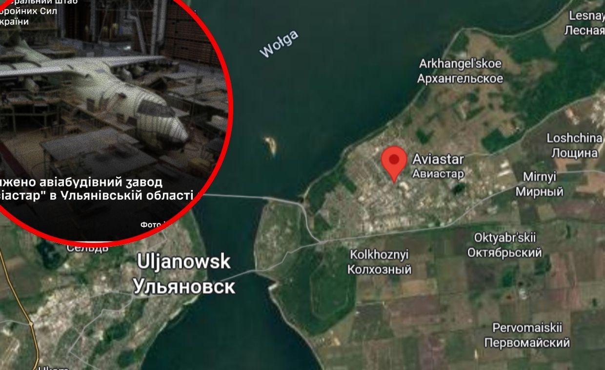 Uderzyli w fabrykę samolotów. W Rosji trwa szacowanie strat