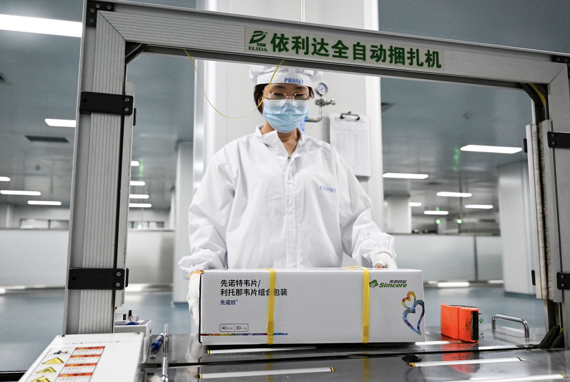 Śmiertelność choćby 75 proc. Jest potencjał pandemiczny