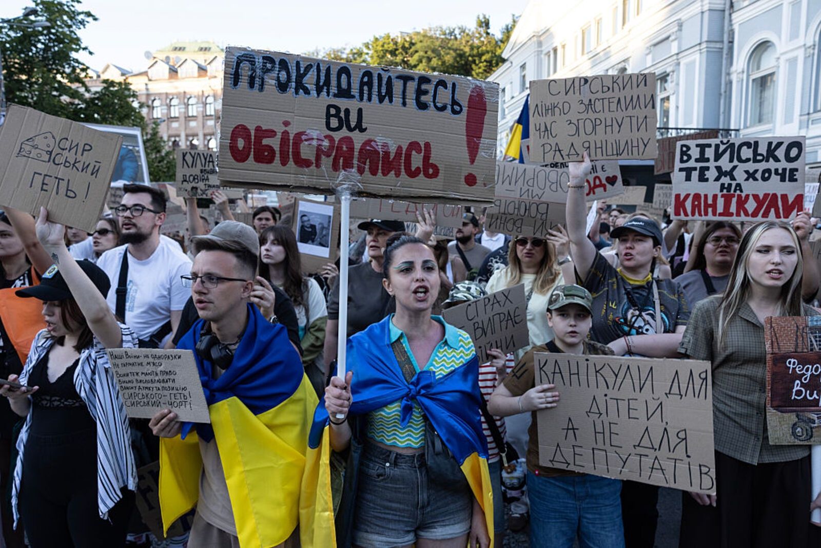 W Kijowie dalej wrze. Kolejna fala protestów