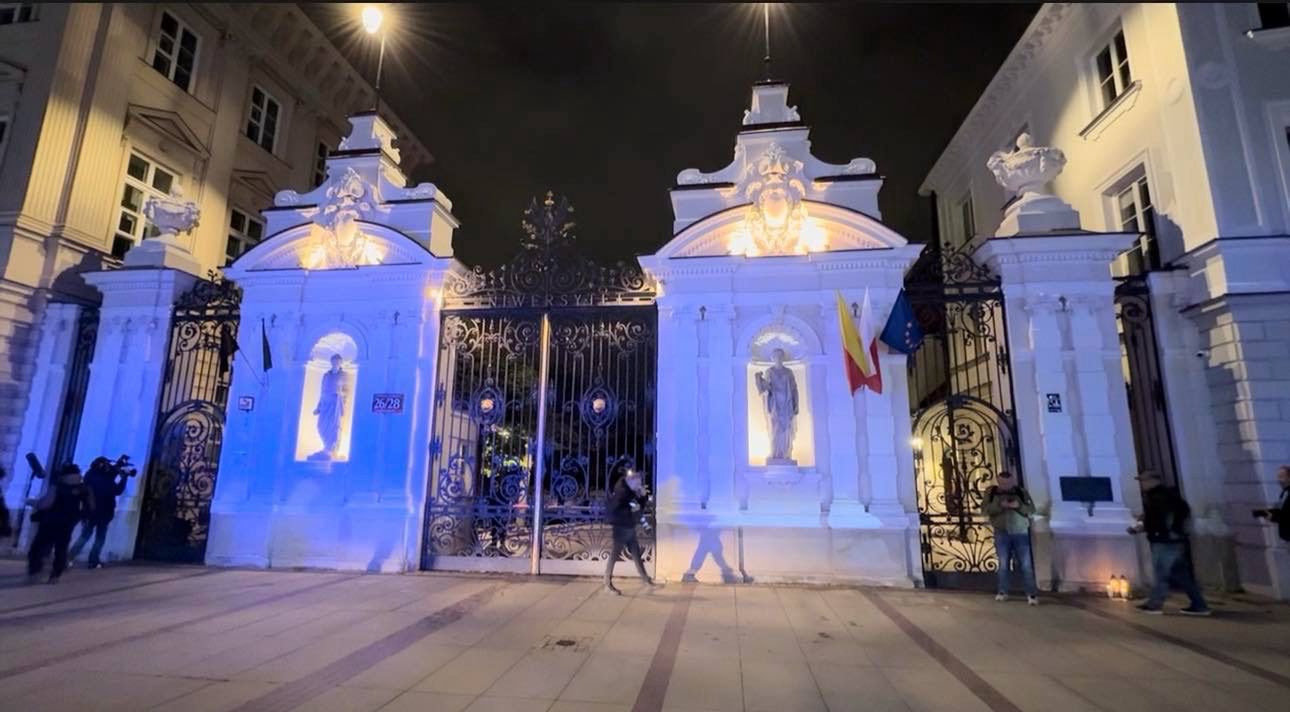 Kampus uniwersytecki zamknięty. Policja prowadzi czynności