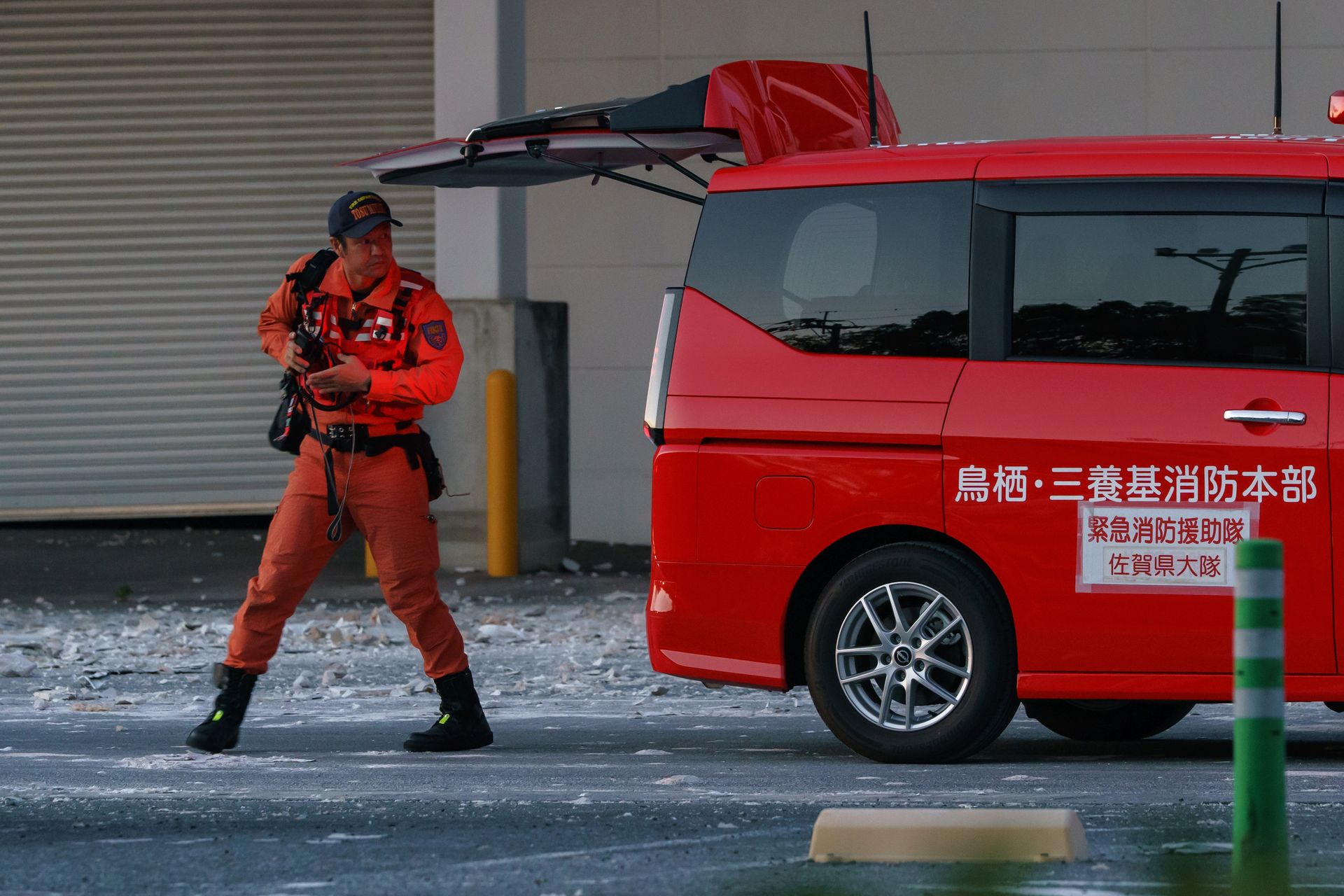 Trzęsienie ziemi w Japonii. Drugi mocny wstrząs w ciągu weekendu