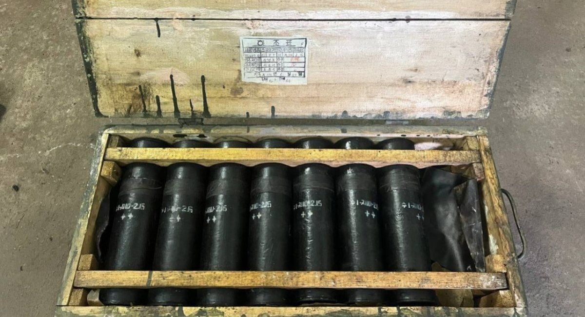 Tak Koreańczycy wspierają Rosję. To dość świeża amunicja