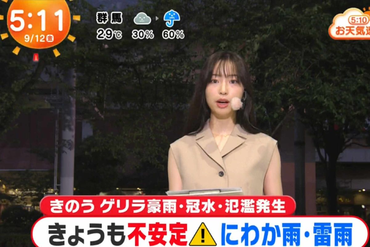 W tym kraju nadawcy rezygnują z emisji 4K na satelicie. Jakość Ultra HD tylko w streamingu