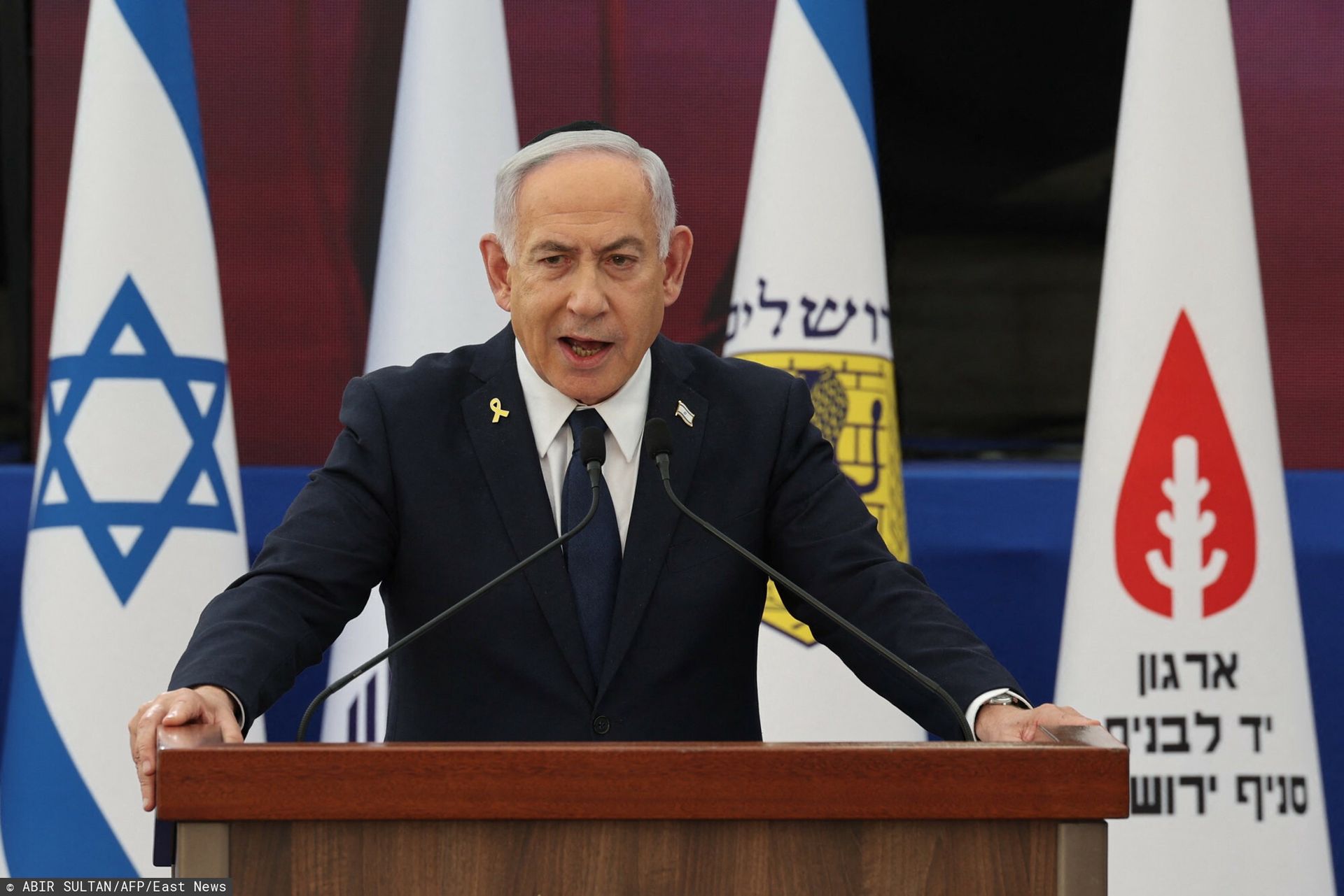 Netanyahu chce negocjować z Hamasem. Postawił jednak warunek