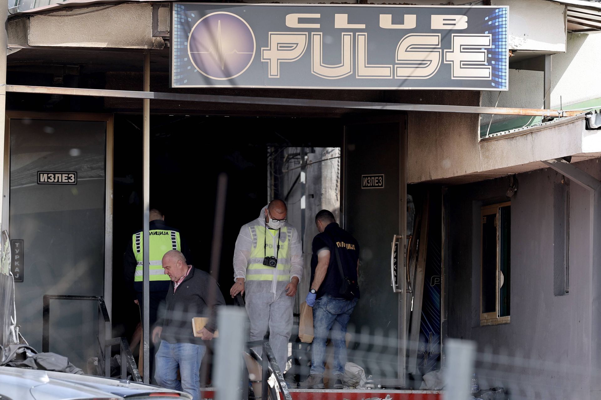 Tragedia w Macedonii. Śledztwem objęto byłych ministrów i urzędników