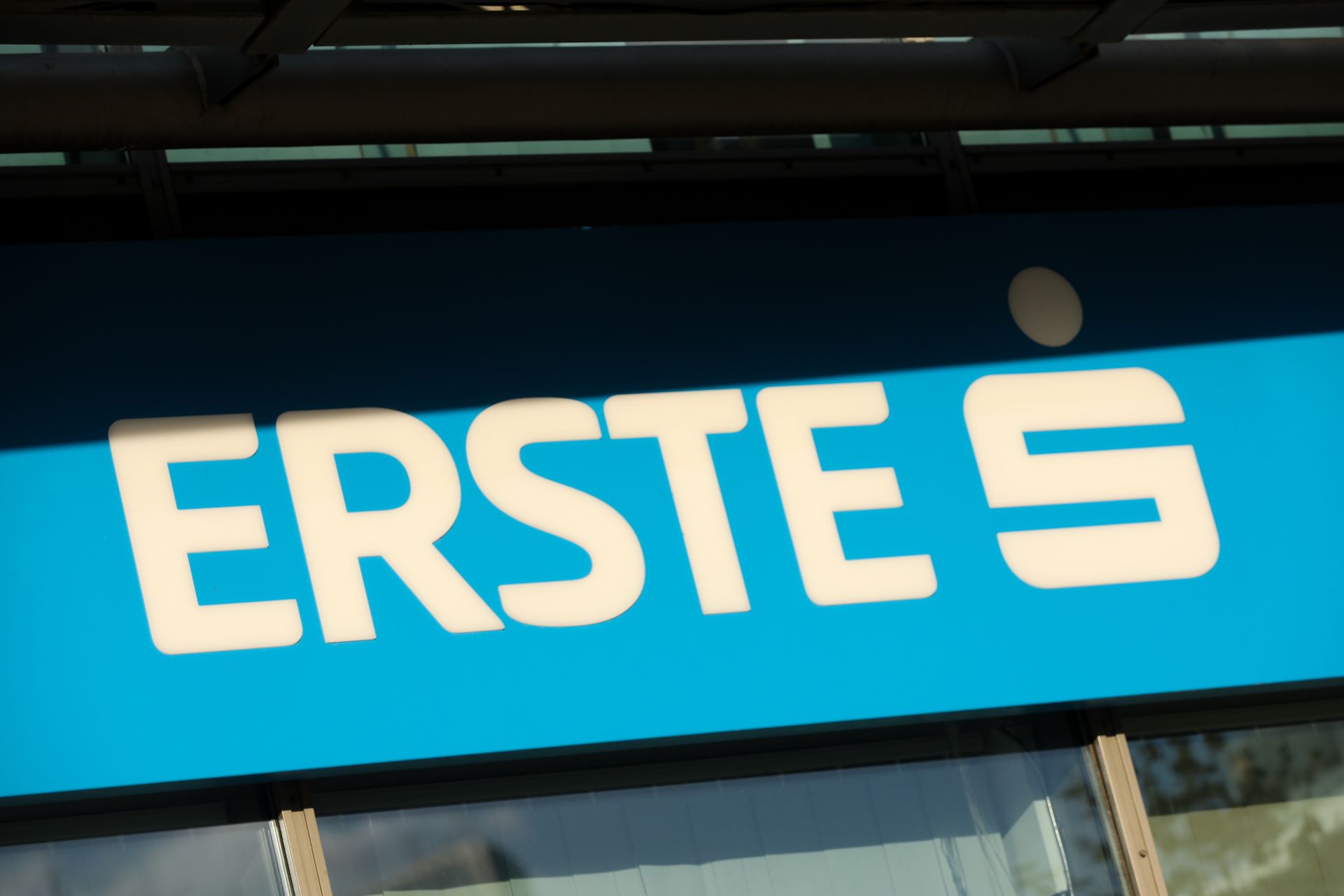 Erste Bank zapowiada przerwę. Utrudnienia od piątku do niedzieli