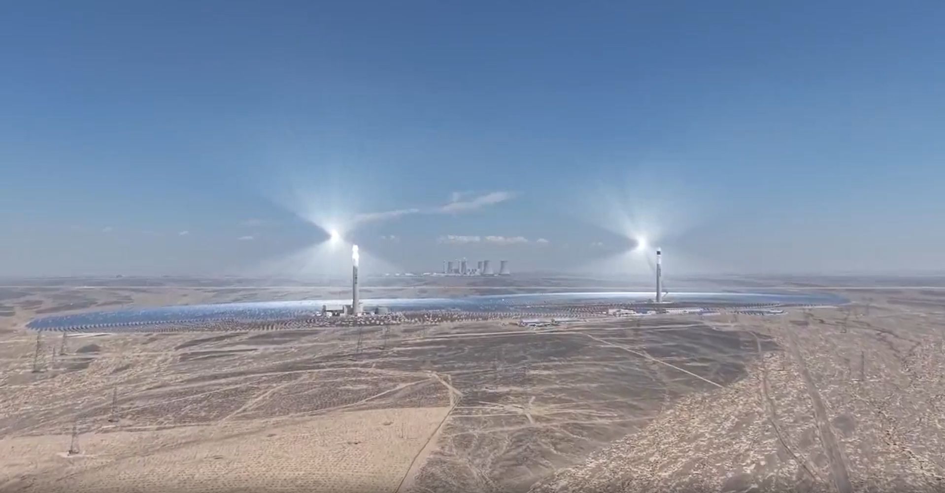 Jak z filmu Sci-Fi. Chińska elektrownia produkuje prąd choćby w nocy