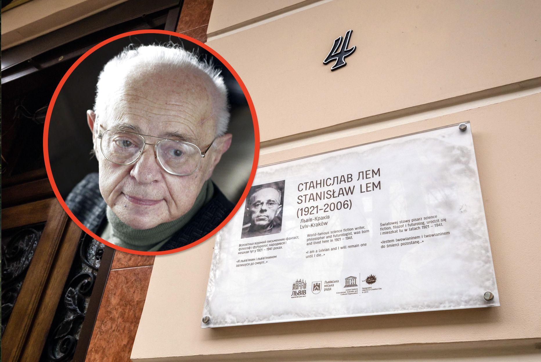 105. rocznica urodzin Lema. Nie cenił ekranizacji swoich dzieł: "chały", "pasztety"