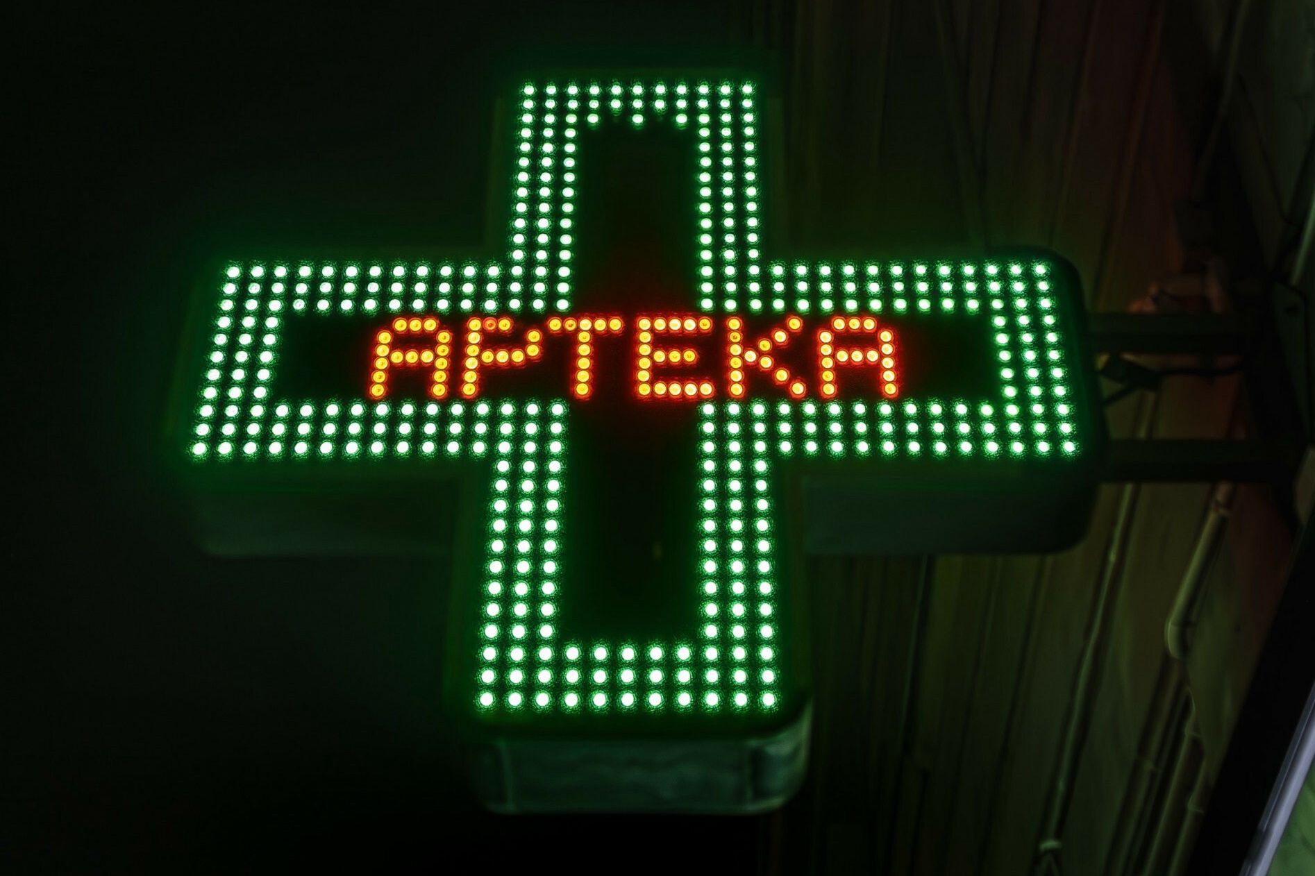 GIF wycofuje lek. Polacy łykają go garściami