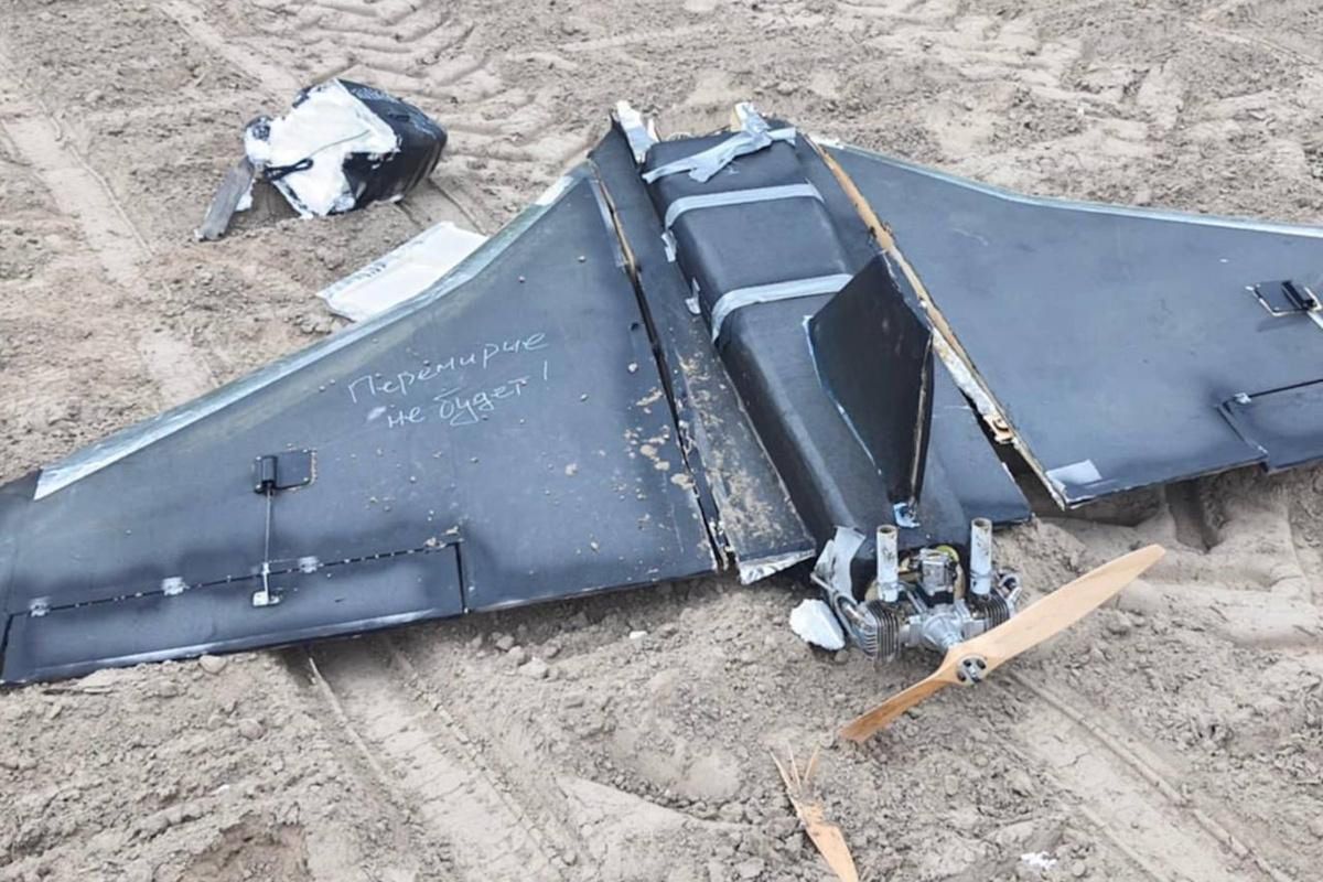 Rosja używa "dronów-matek". Tak zwiększają zasięg ataków