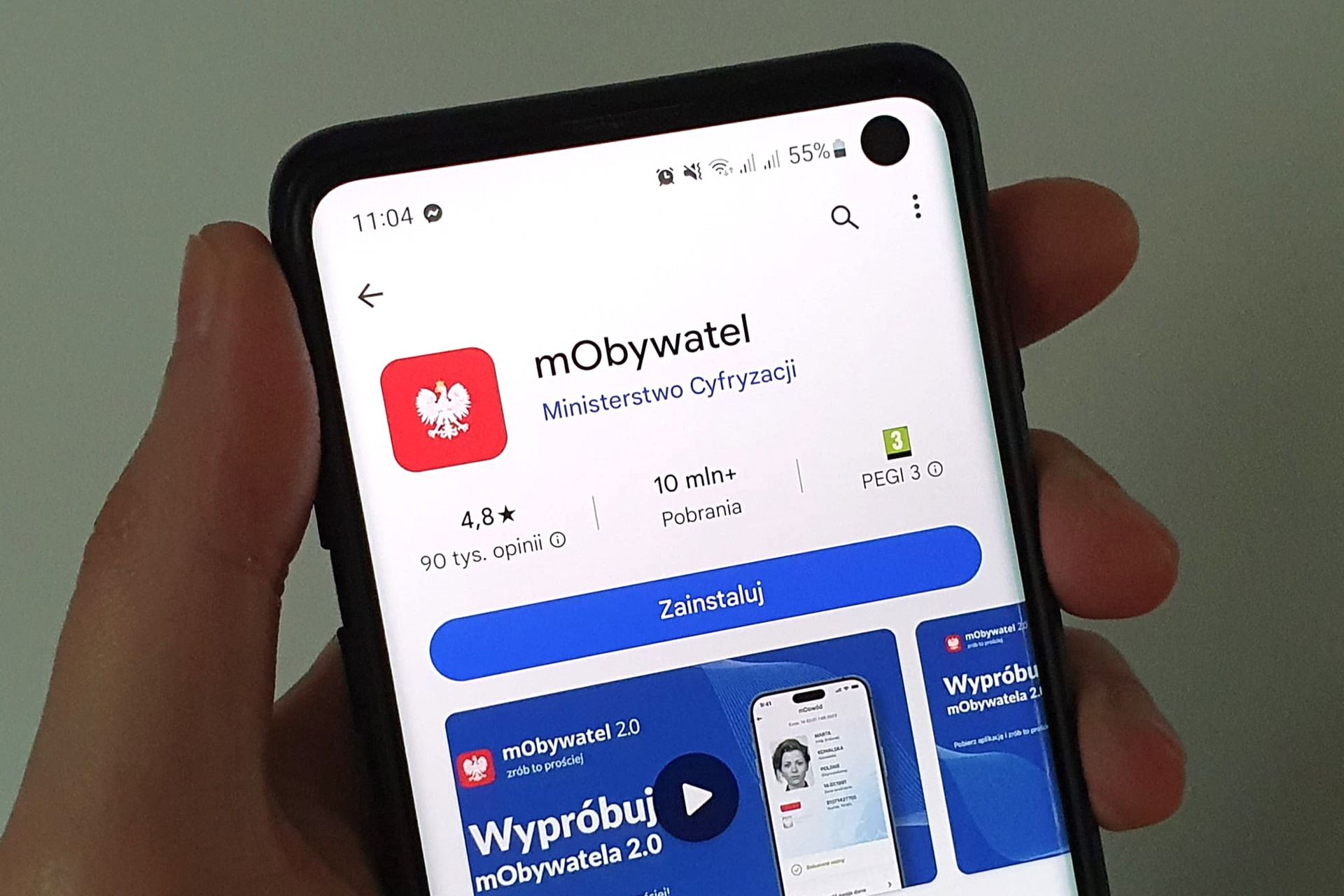 Измените место голосования. Просто mCitizen