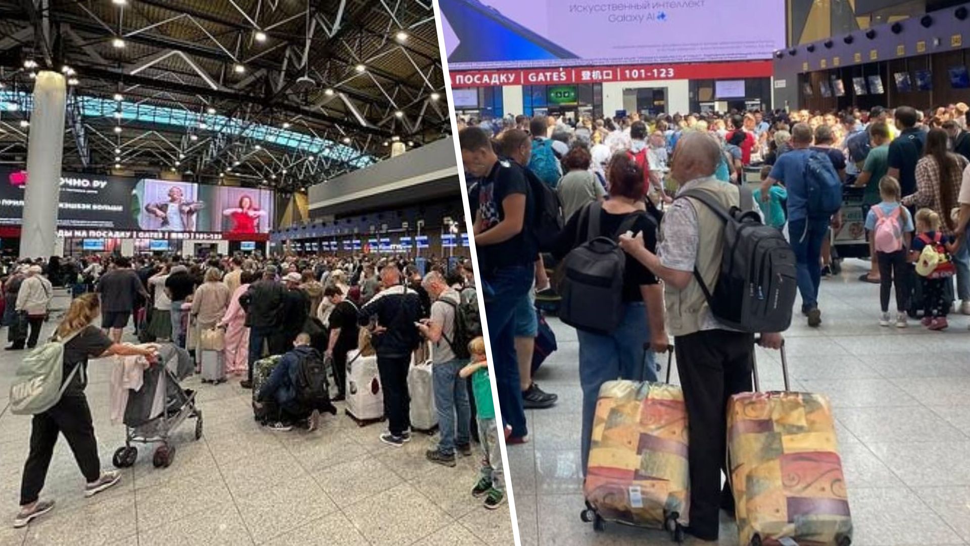 Paraliż w Rosji. Milionowe straty. Dziesiątki tysięcy pasażerów ma problem