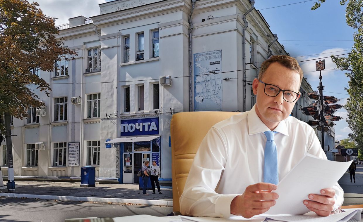Tajemnicza koperta z Tyraspola. "Rzeczpospolita": Służby znalazły DNA