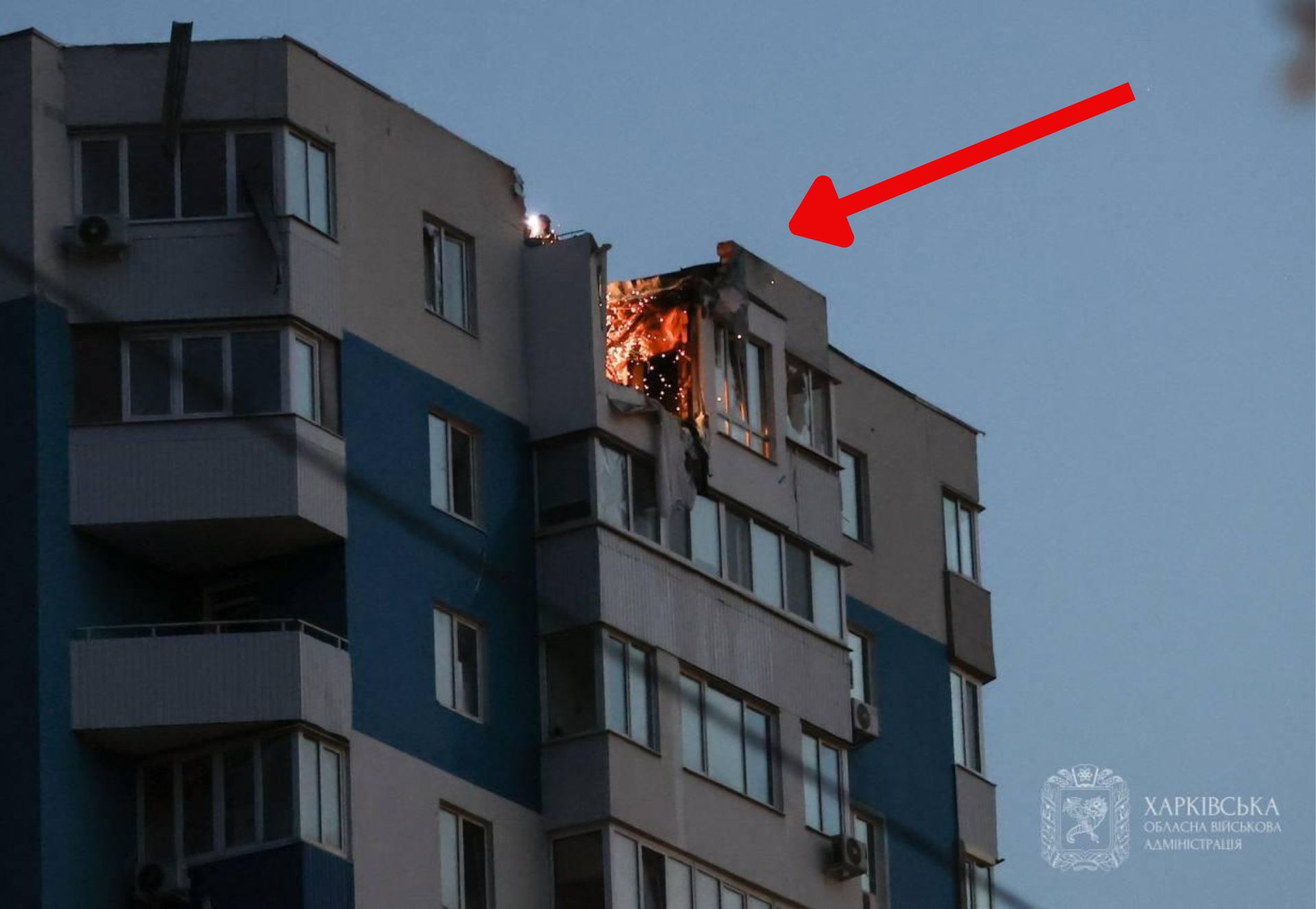 Nocne uderzenie w Charków. Skutki ataku widać na zdjęciach