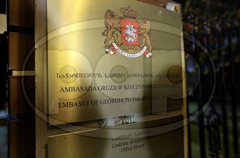 Ostrzeżenia dla Polaków wybierających się do Gruzji. Są zmiany w prawie