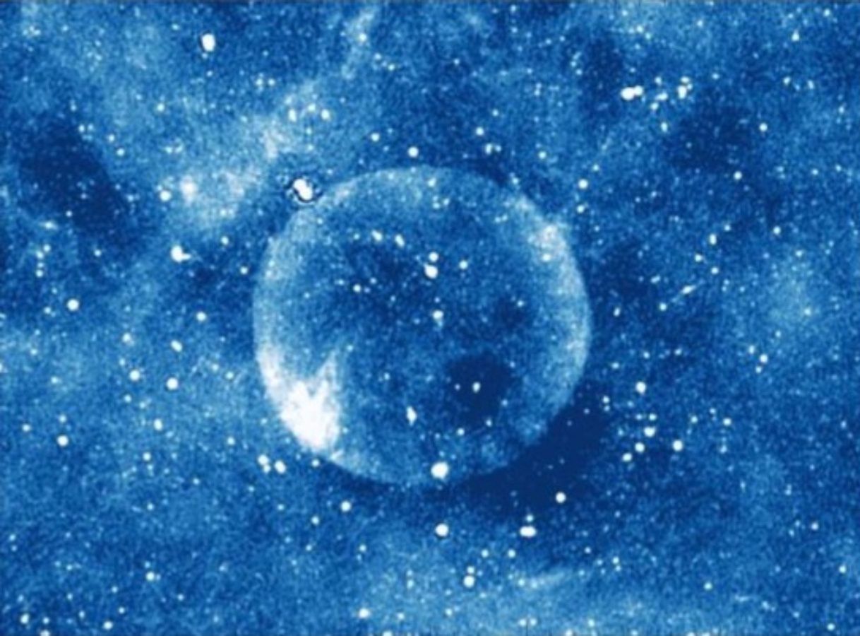 Tajemnicza kula pojawiła się w kosmosie. Dostrzegli ją astronomowie