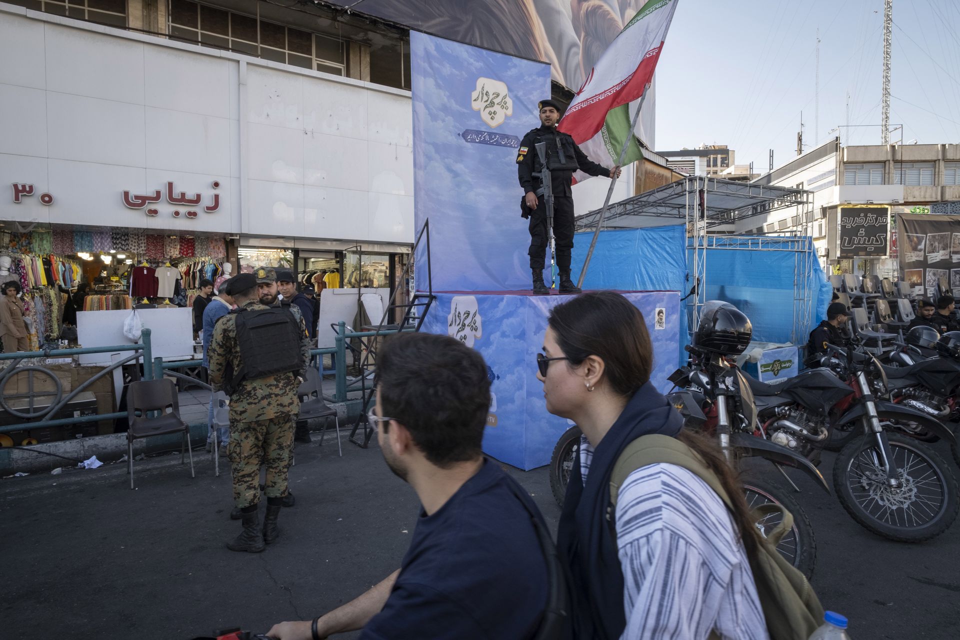 Egzekucja w Iranie. Kolejny wyrok za rzekomą współpracę z Mosadem