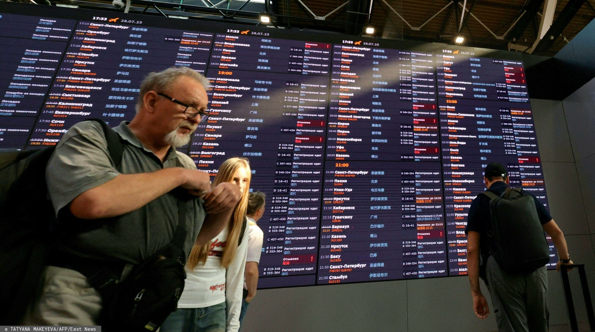 Cyberatak na lotnisko w Moskwie. Chaos i odwołane loty