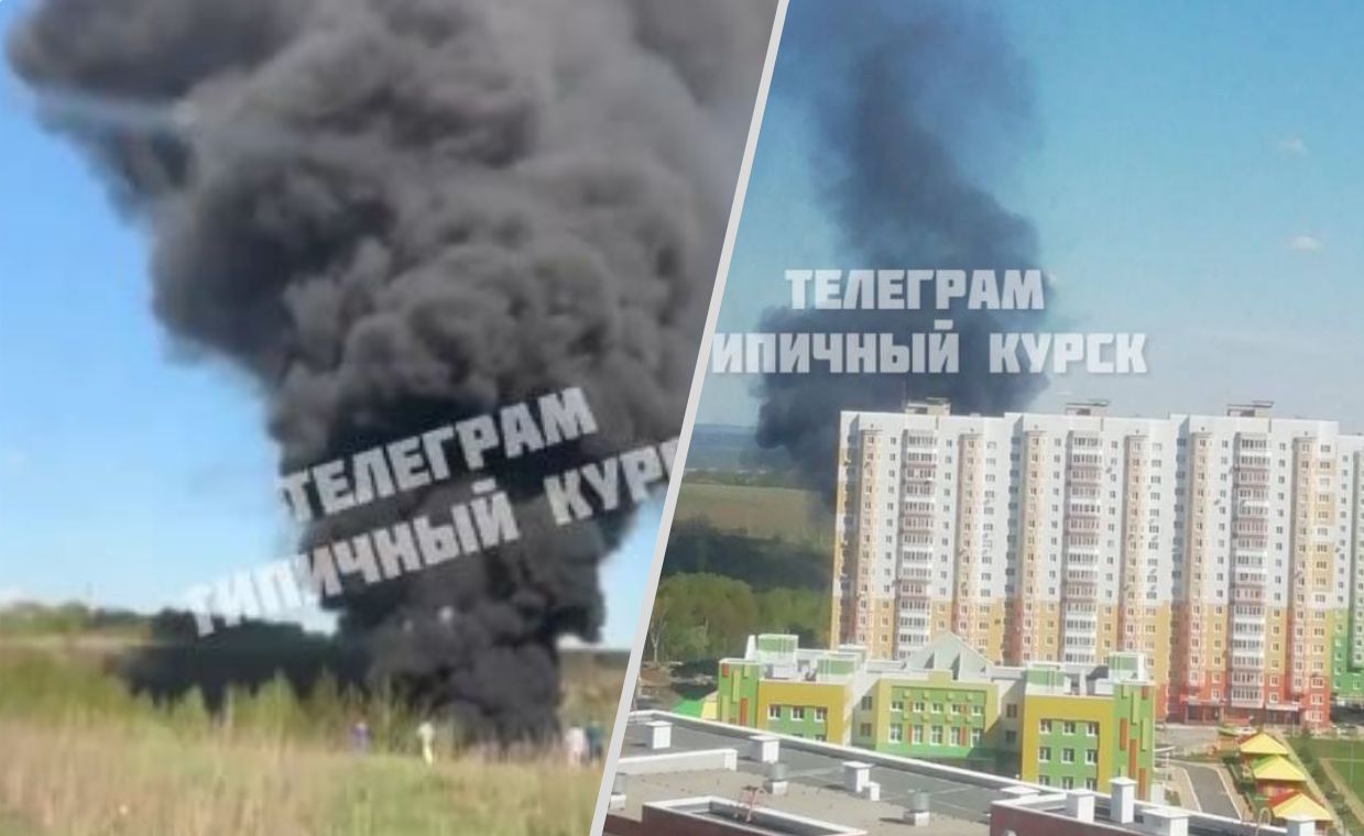 Eksplozje i pożary. Rosyjskie miasto zaatakowane przez drony