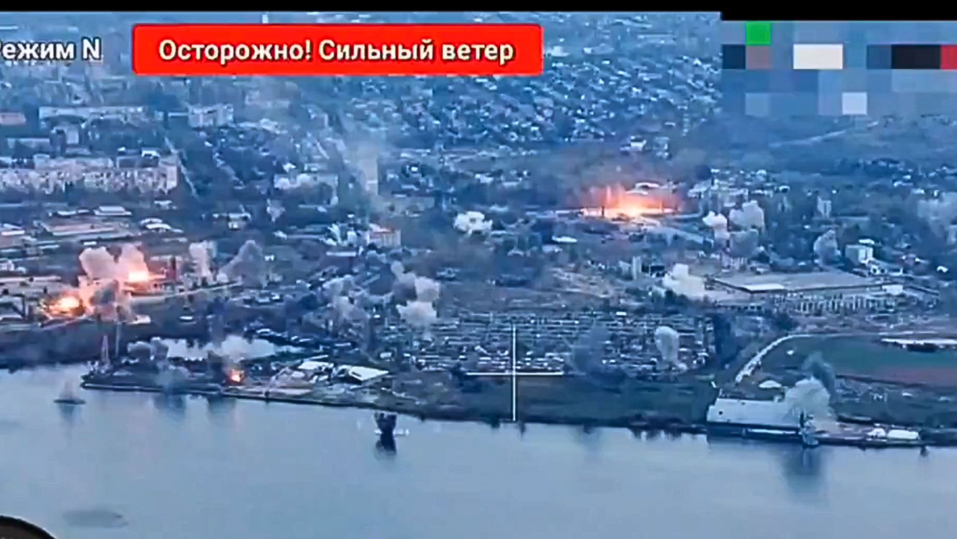 Salwa rakiet spadła na Chersoń. Zabici i dziesiątki rannych