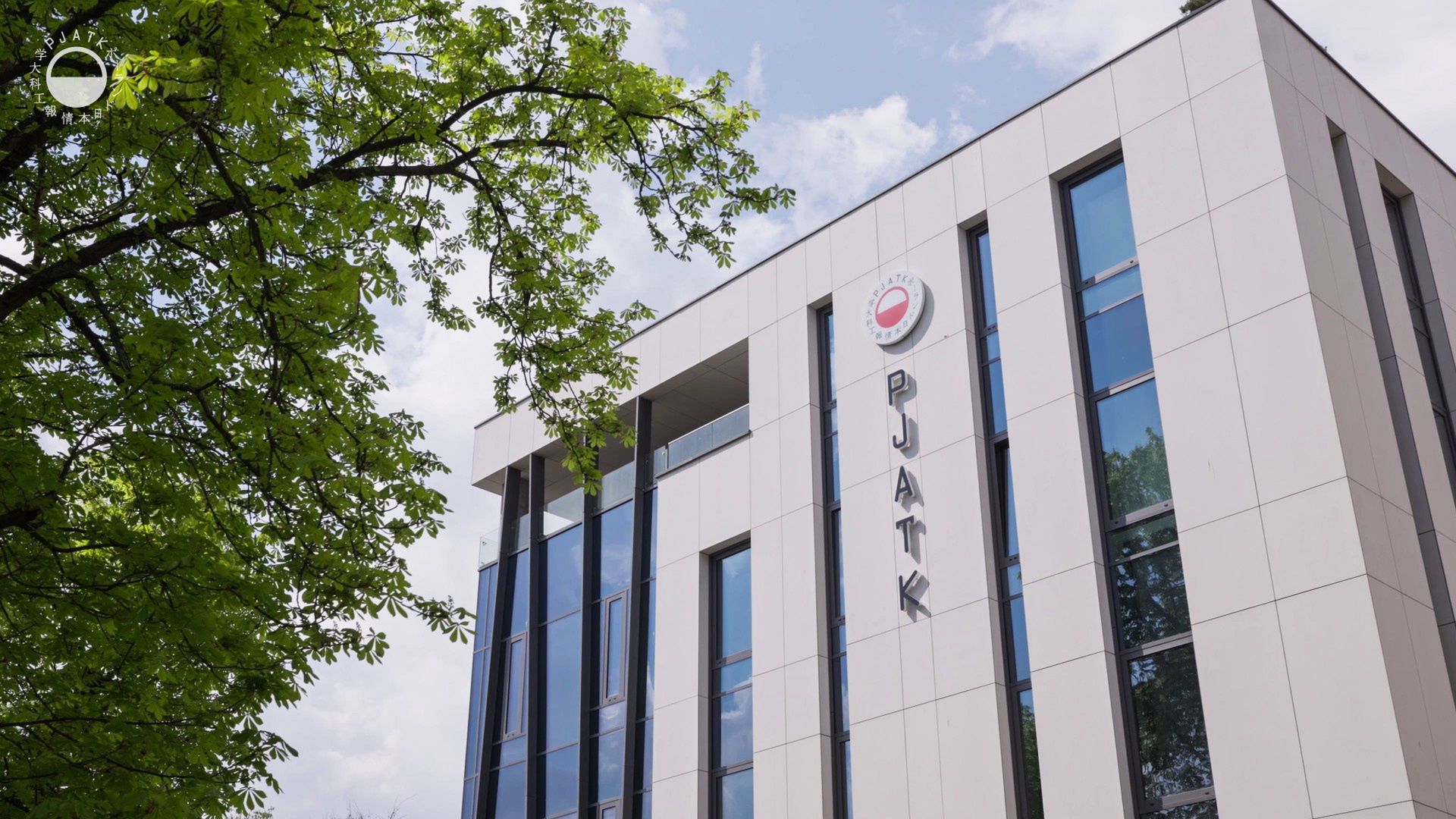 Jak AI zmienia naszą rzeczywistość? Dragan i Dukaj na AI Summit 2025