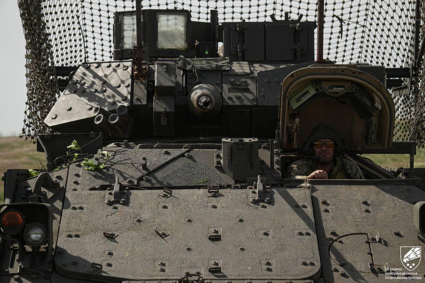 Ukraińcy krótko o starych wozach z USA. Użyli tylko kilku słów