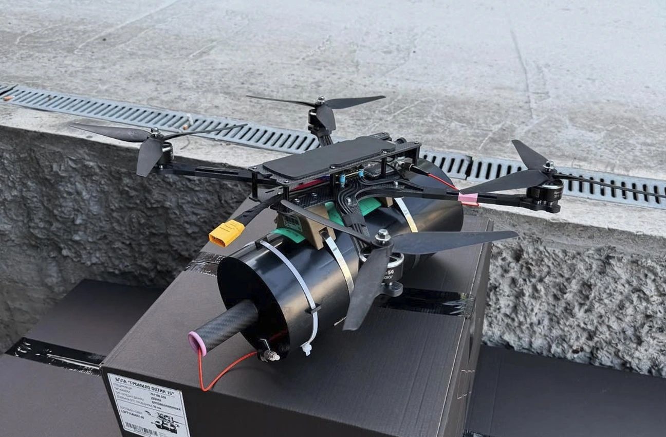 Nowy ukraiński bat na Rosjan. Jest z płyty pilśniowej i karbonu