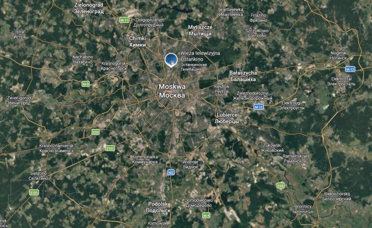 Moskwa pod ostrzałem. Rosja twierdzi, iż zestrzeliła 250 dronów