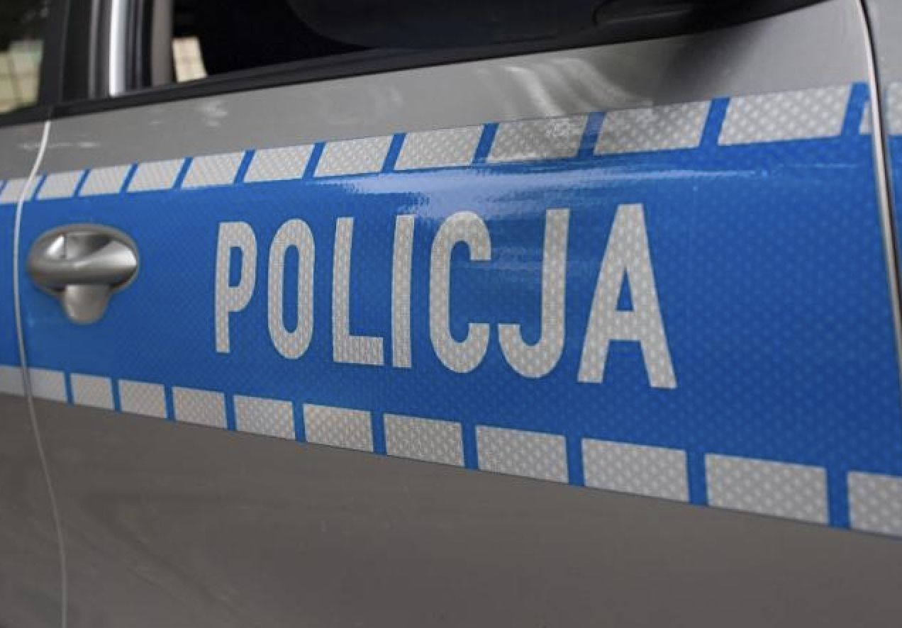 Napad na jubilera w Krakowie. realizowane są poszukiwania sprawców