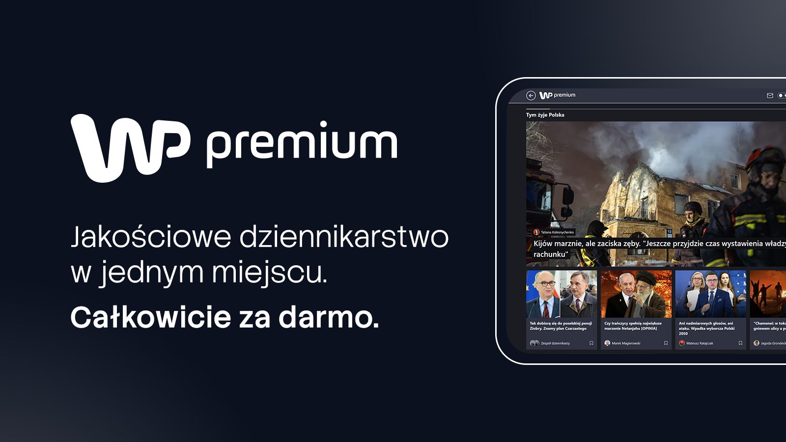 Ruszył zapowiadany serwis WP Premium. Treści za darmo