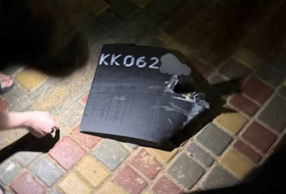 Zbadali wrak drona. Znaleźli na nim nowe oznaczenie