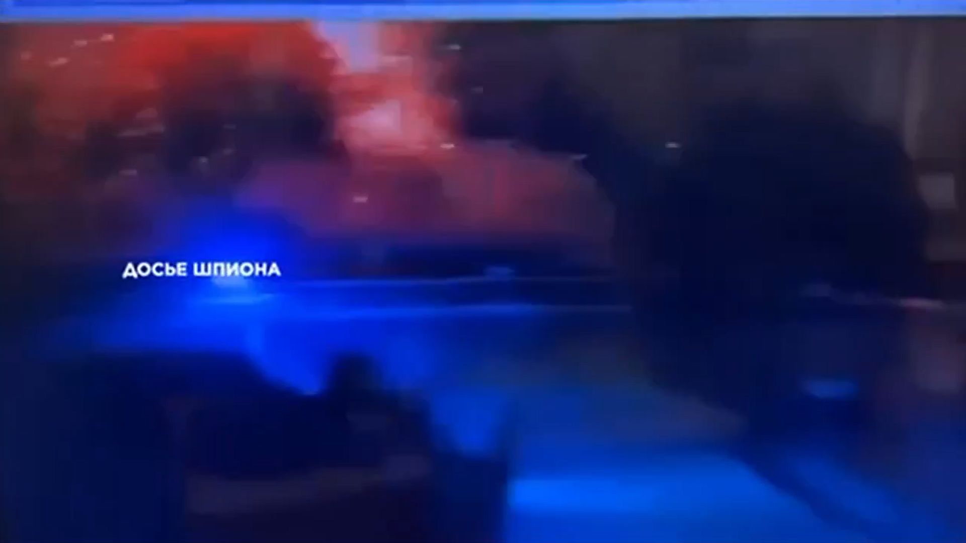 Moment trafienia w fabrykę potężnej broni Rosjan. Użyto pocisku ze złomu