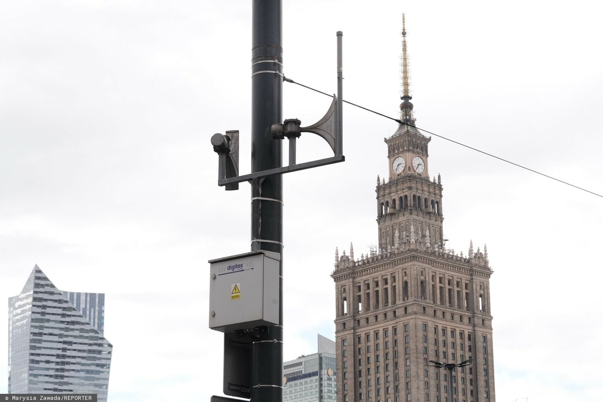Alarm już po ćwiczeniach. RCB bada incydent