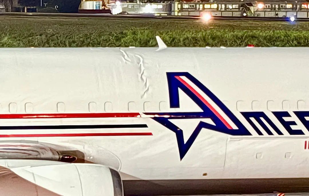 To było twarde lądowanie. Uszkodzony kadłub Boeinga 767-300F