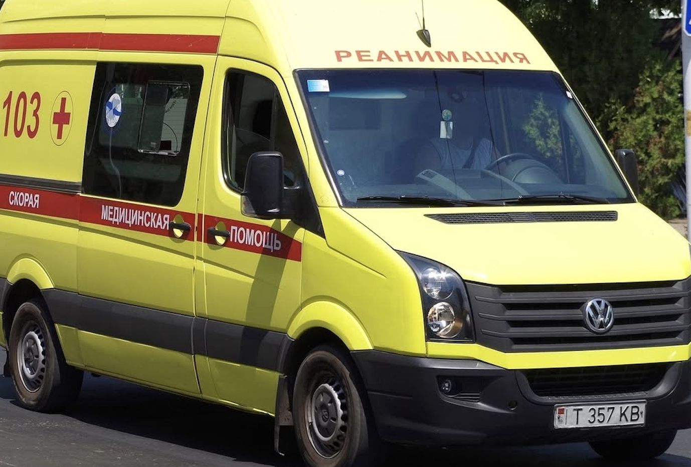 Makabra na lotnisku Szeremietiewo. Poród w kabinie toalety