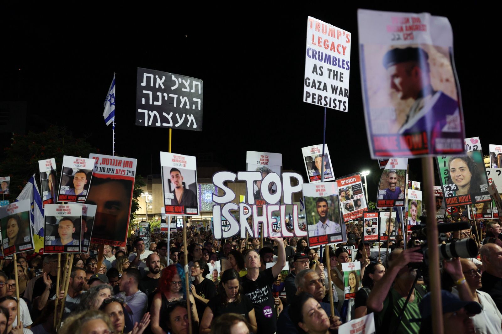 Tysiące Izraelczyków znów na ulicach. Domagają się rozejmu