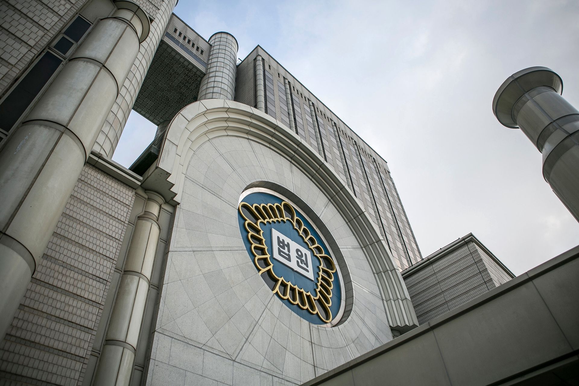 Zniesławił wirtualnych idoli. Został skazany przez sąd w Seulu