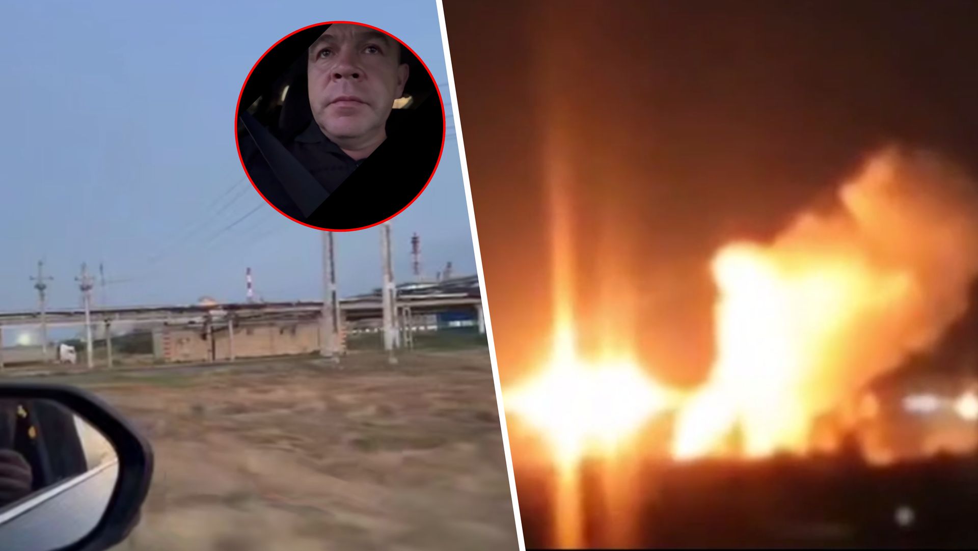 "Trwa wojna". Zmasowany atak ukraińskich dronów