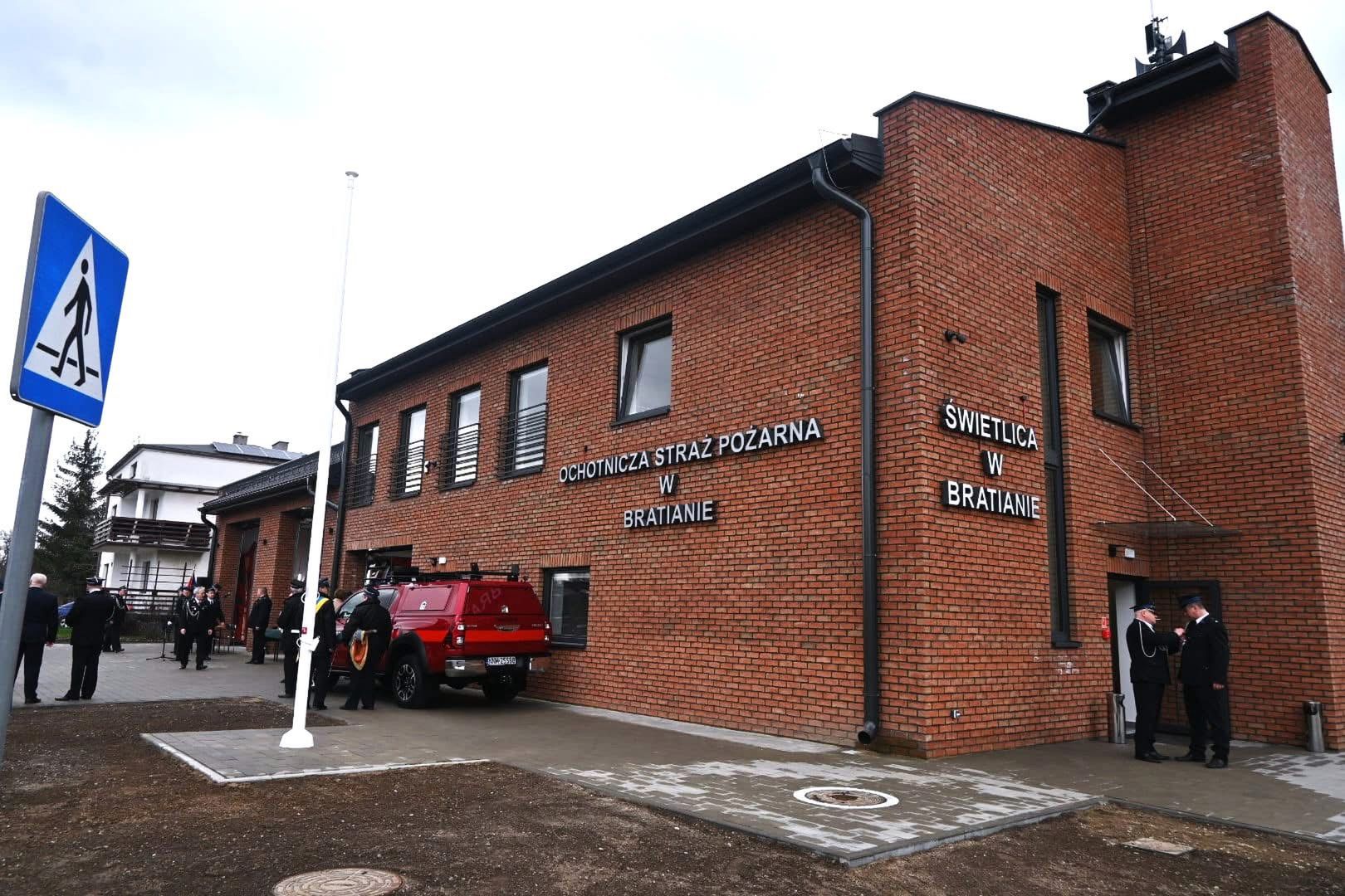 Zmienili nazwę. "To powrót do naszych korzeni"