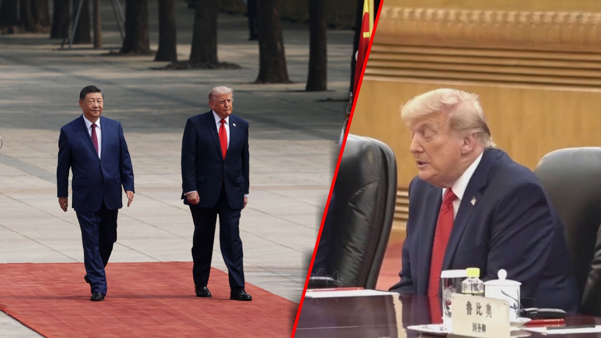 Czerwony dywan dla Trumpa. "Jesteś wspaniałym przywódcą"