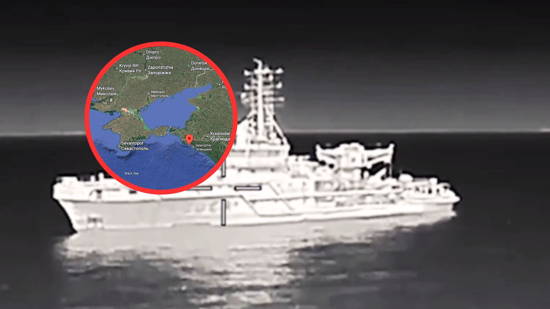 Atak dronów na Morzu Czarnym. Nagranie z uderzenia w rosyjski statek