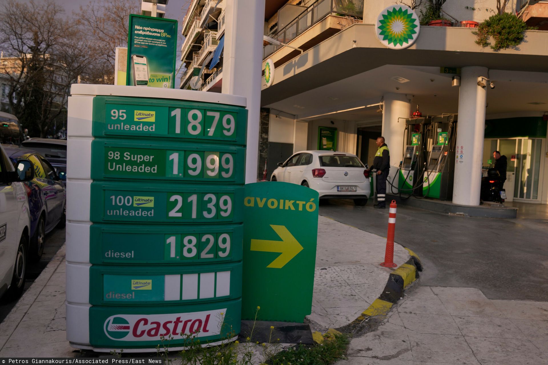 UE chciała zrezygnować z rosyjskiej ropy. Wojna w Iranie to zmienia