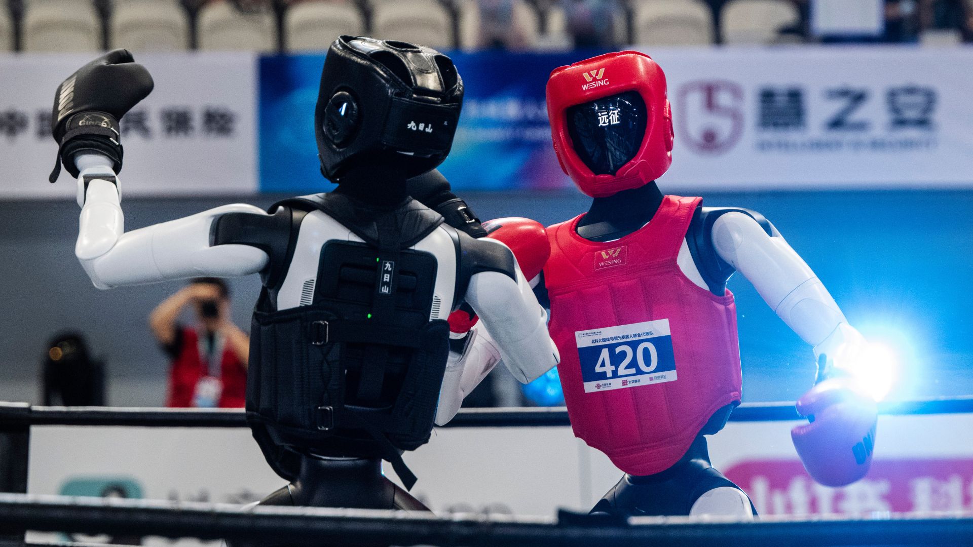 Chiny zachwyciły cały świat. Robot pobił rekord sportowca