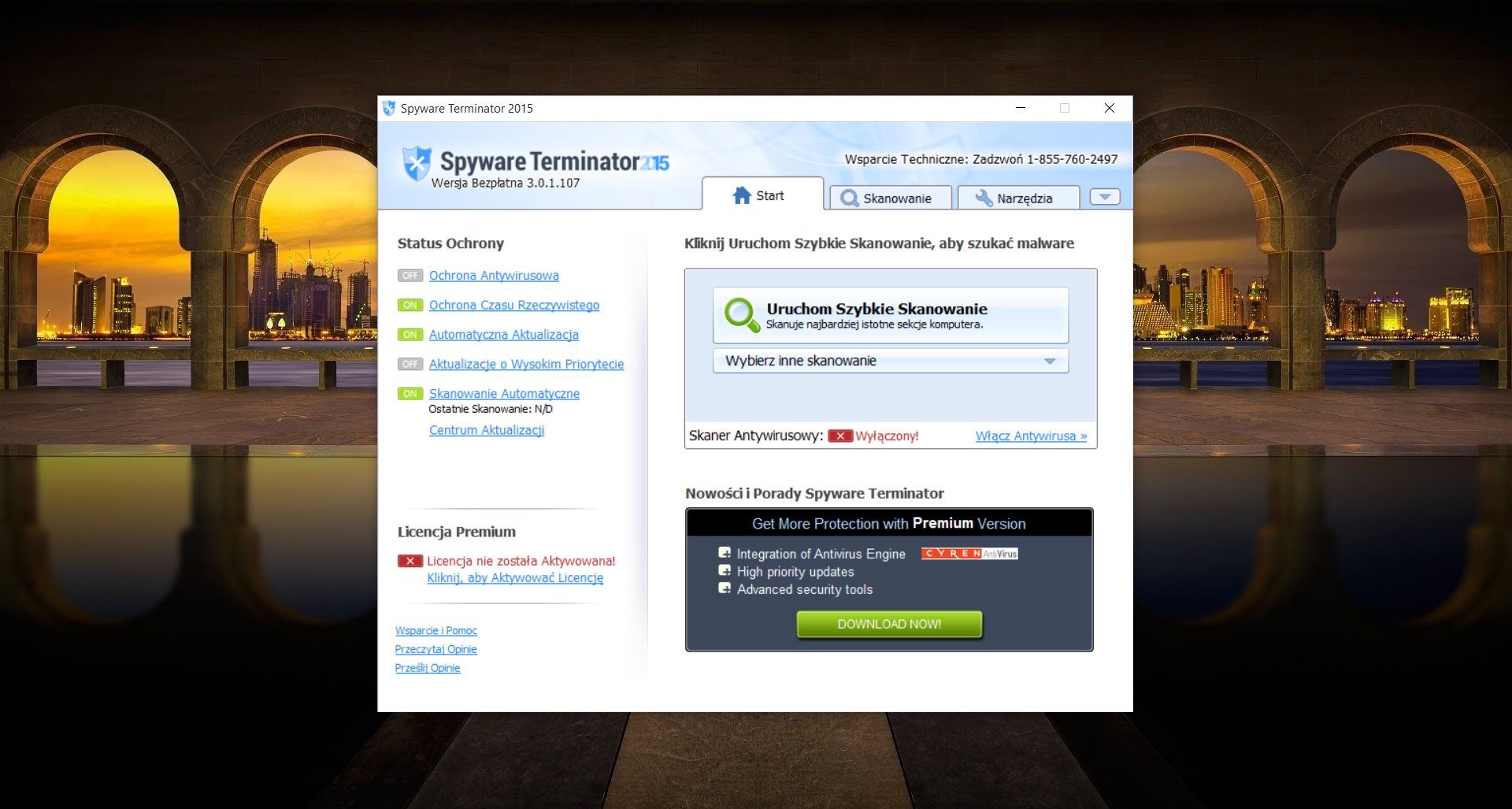 spyware terminator 2015 torrent